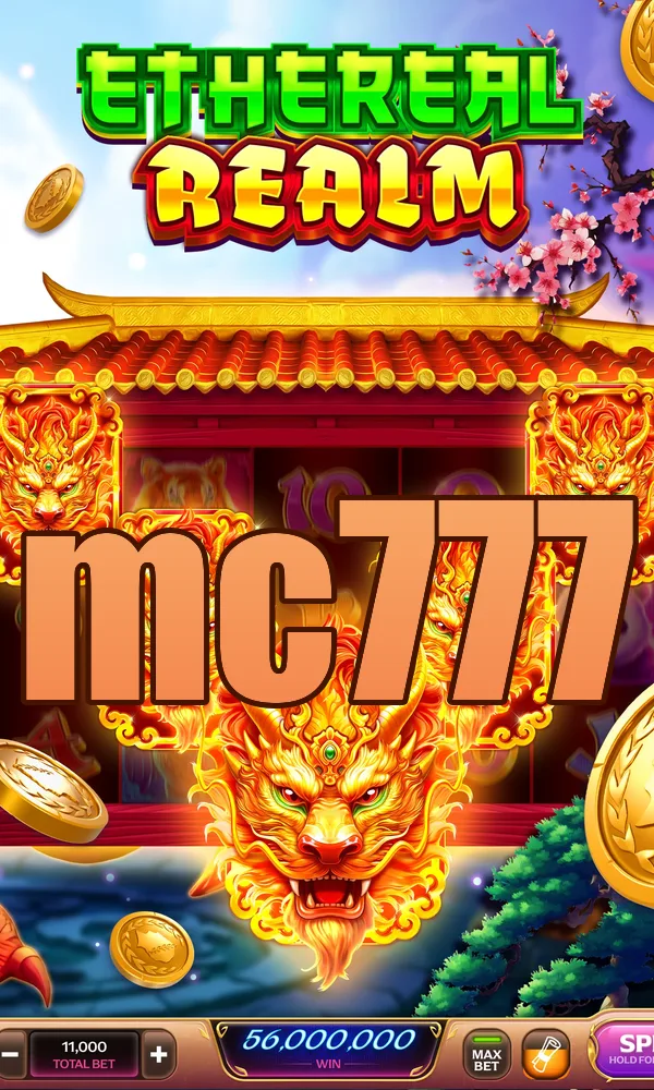 mc777 APK